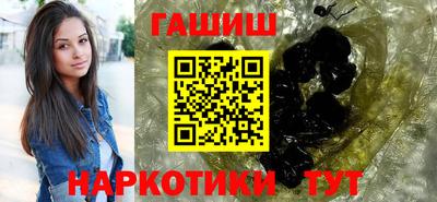 ПСИЛОЦИБИНОВЫЕ ГРИБЫ Нарткала