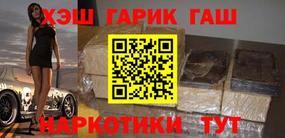 хмурый Наро-Фоминск