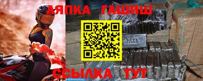ПСИЛОЦИБИНОВЫЕ ГРИБЫ Нарткала