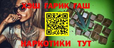 ПСИЛОЦИБИНОВЫЕ ГРИБЫ Нарткала