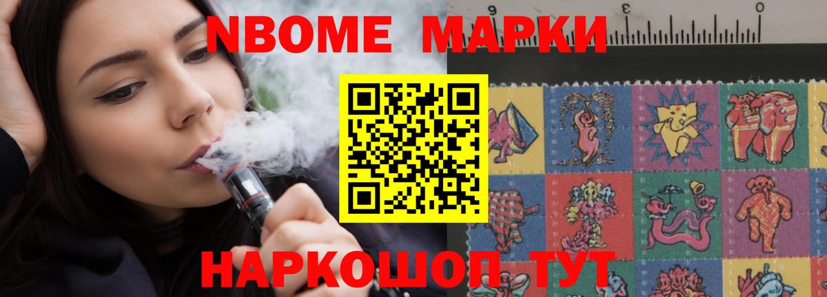 Химки  LSD-25 экстази кислота  LSD-25 экстази ecstasy  Вход с VPN 