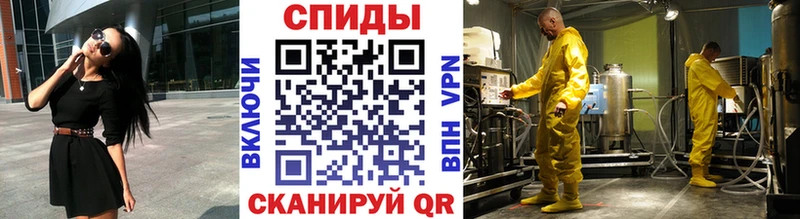 KRAKEN tor  хочу наркоту  Химки  МЕТАМФЕТАМИН витя 