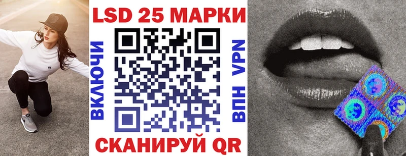 где продают наркотики  Химки  Марки NBOMe 1,8мг 